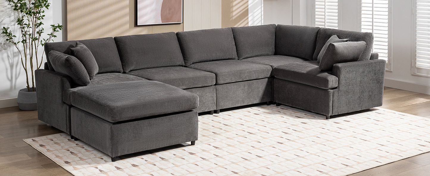 U_STYLE Modern Large U-Shape Sectional Sofa, with Removable Ottomans for Living Room (6-Seater)