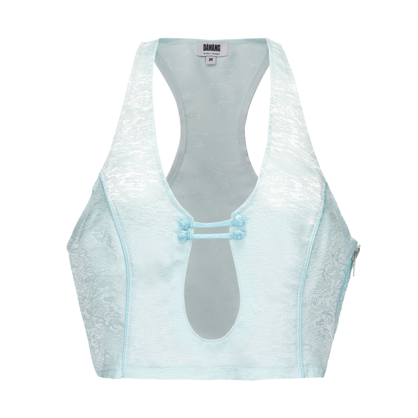 Bu Sleeveless Top Jade Blue