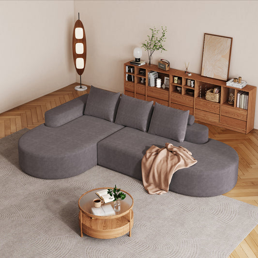 Modern Curved sofa ,Chenille Upholstered Sectional Sofa Couch Set,Modular 108.5' L Shaped Sectional Living Room Sofa Set With 3 Pillows,Free Combination Sofa Couch for Living Room,Bedroom